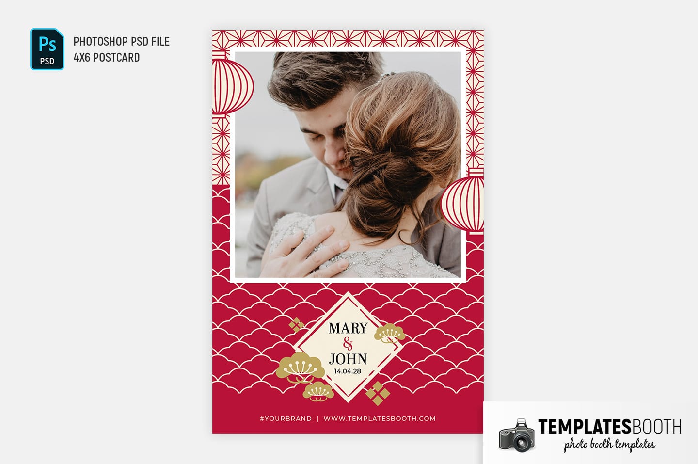 Chinese Wedding Photo Booth Template (4x6 postcard portrait)