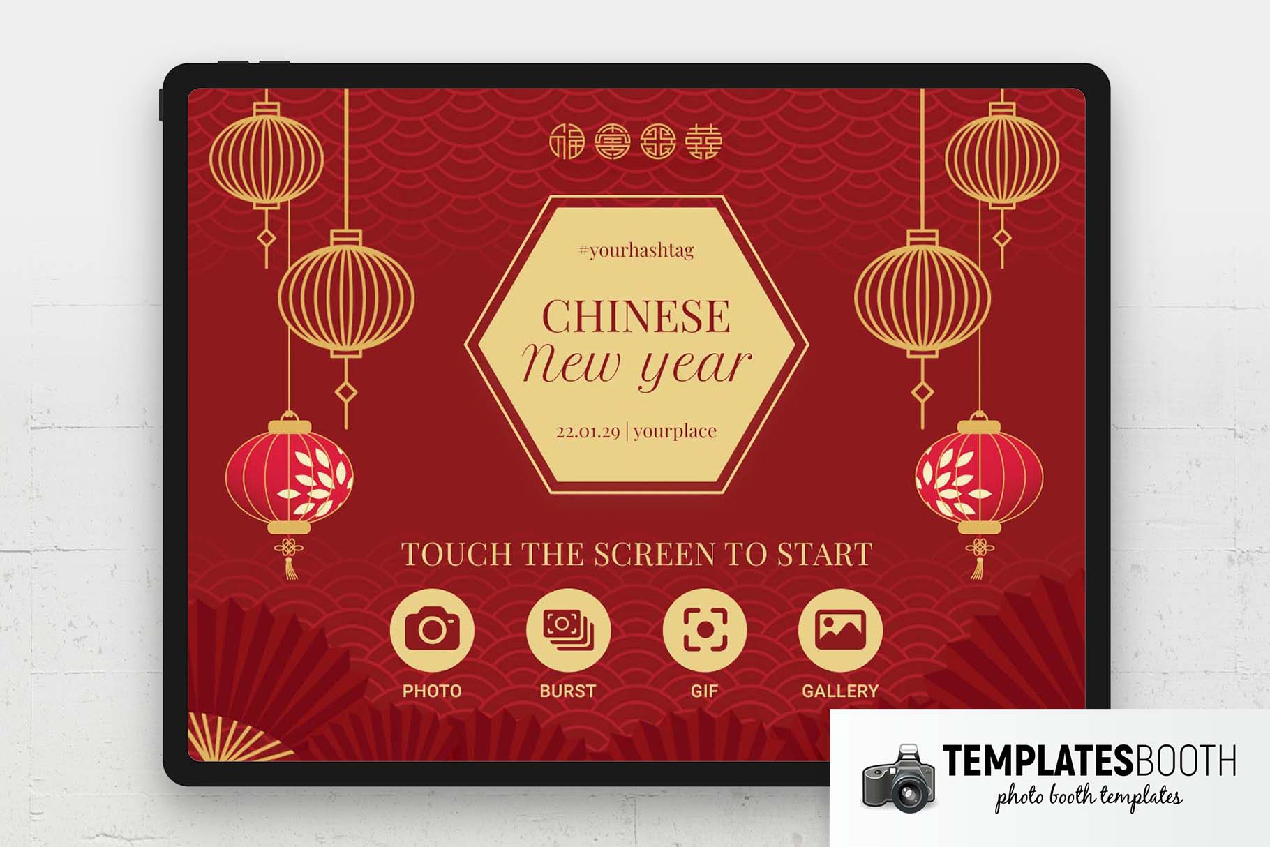 Écran de bienvenue pour le photomaton du Nouvel An chinois