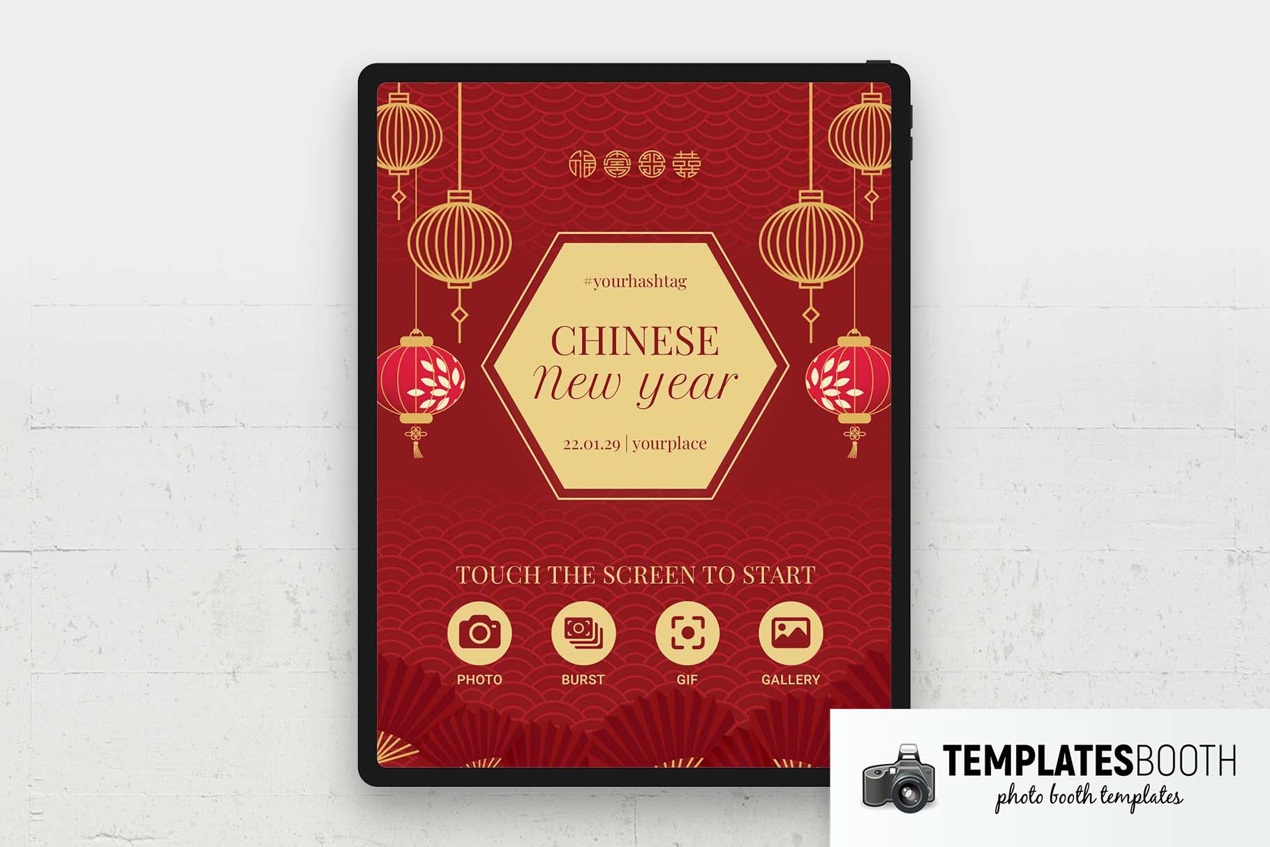 Chinese New Year Photo Booth Welcome Screen